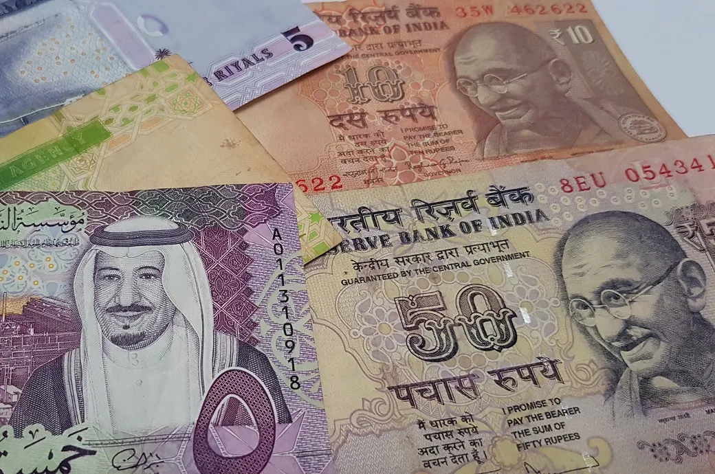 Real Time Currency Converter PKR SAR USD QAR INR Rates PKR TO SAR